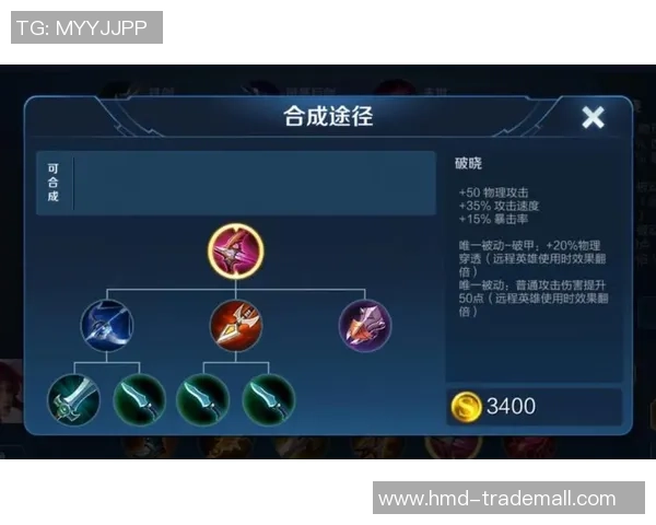 王者荣耀最新速度排行榜揭晓EDG荣登第四名引发热议